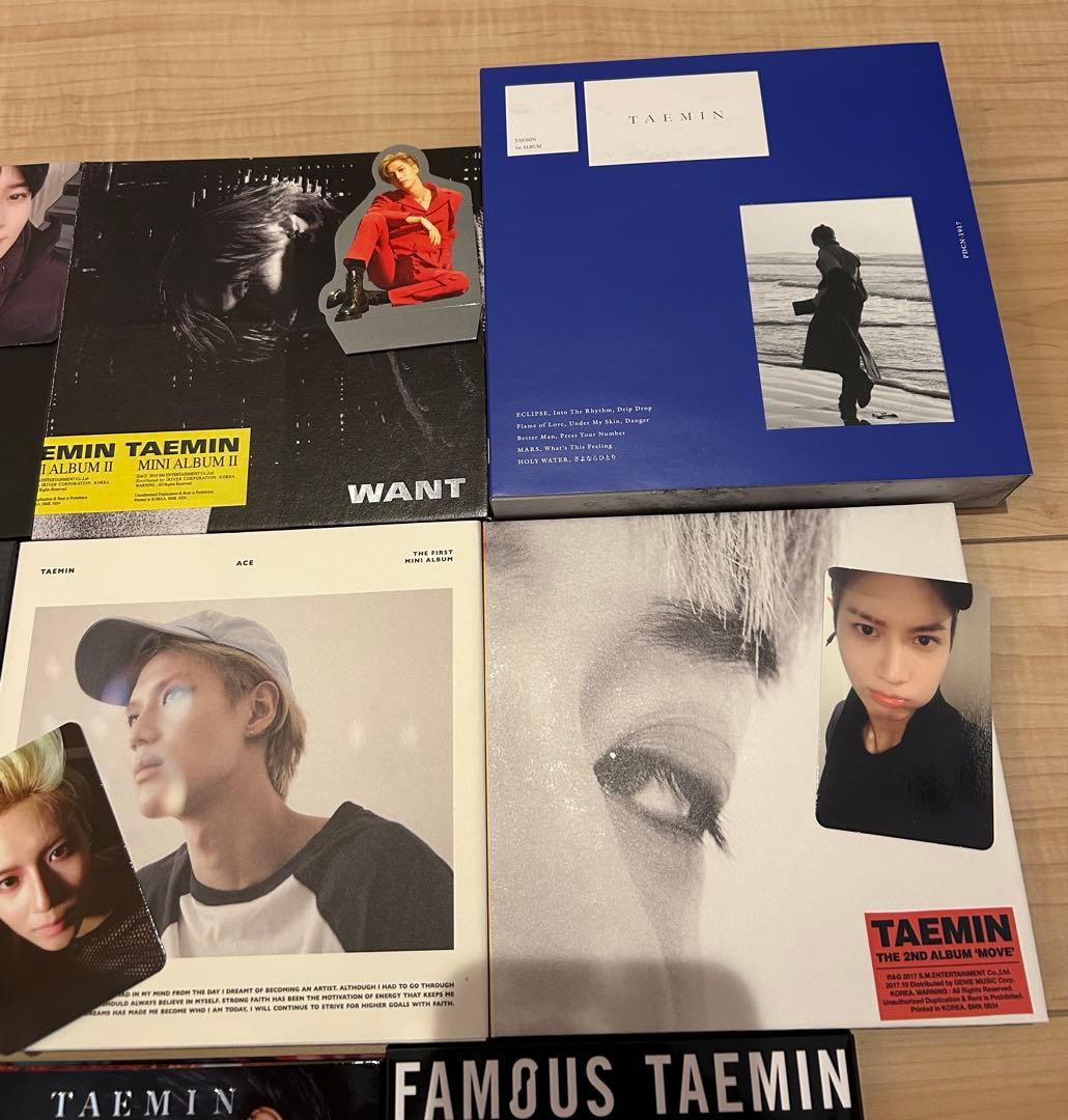 SHINee テミン　ソロ　CD アルバム　まとめ売り