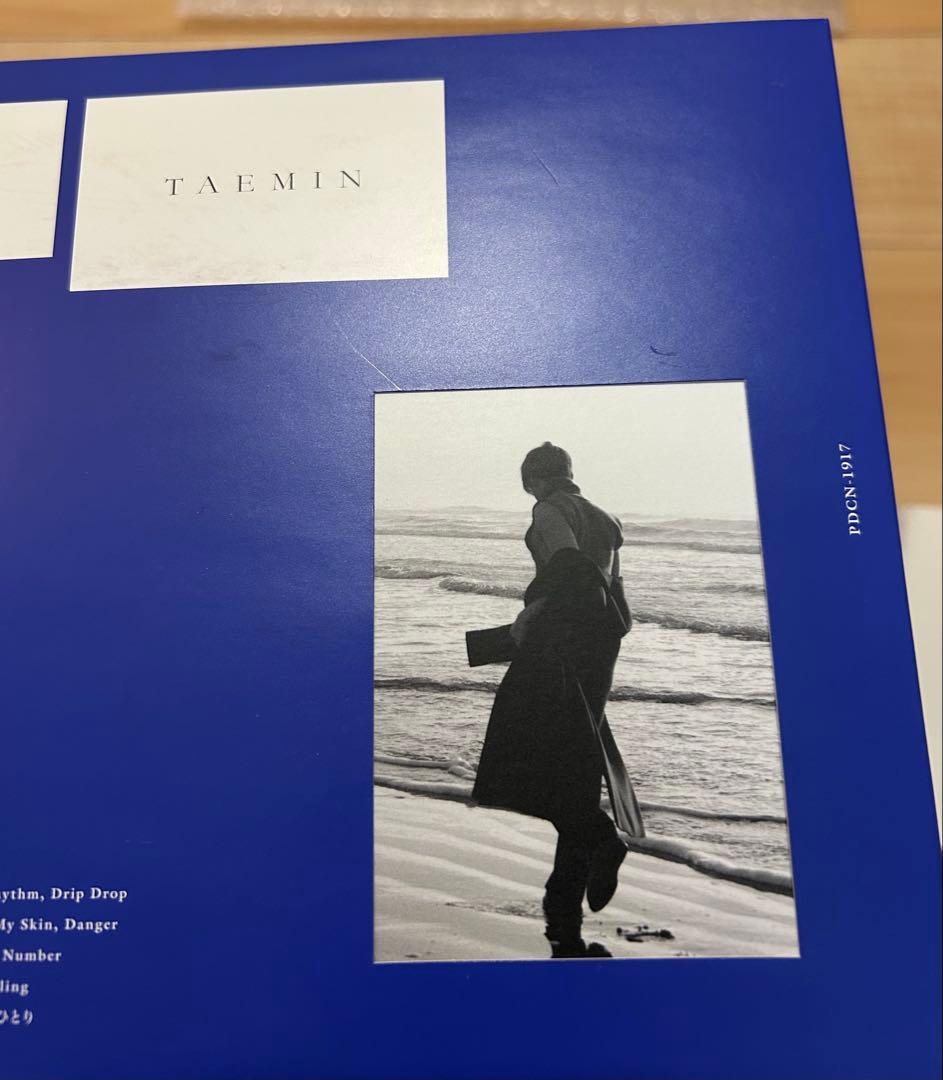 SHINee テミン　ソロ　CD アルバム　まとめ売り