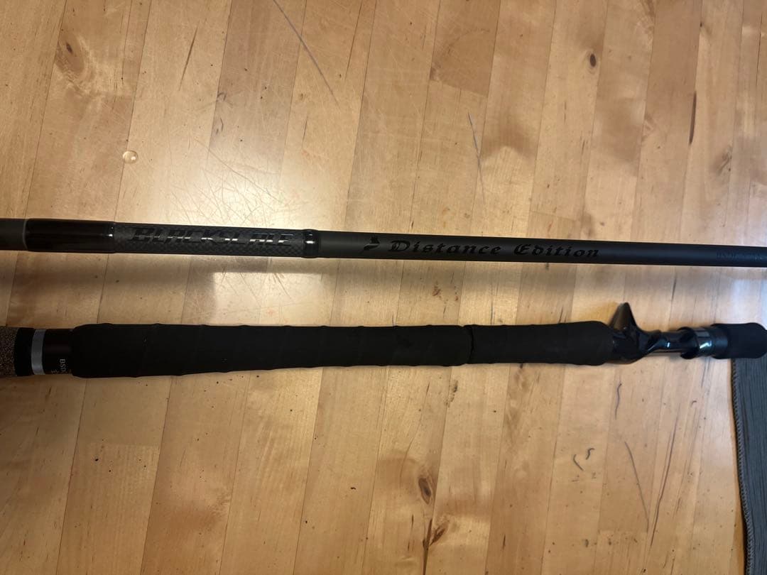 バレーヒル　ディスタンスエディション　BSDC 87XX 玄景　ヘビキャロ