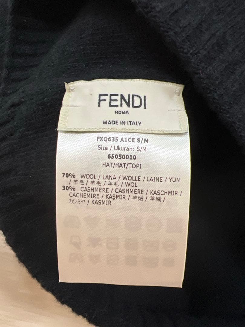 FENDI カシミアウールニットキャップ