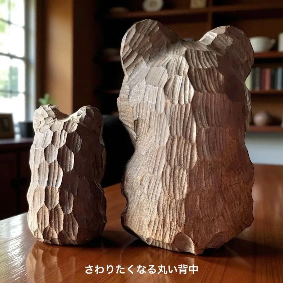 ガラス目 熊ボッコ×2 熊彫アイヌ民藝 ウポポイ オロッコ ウィルタ 郷土玩具