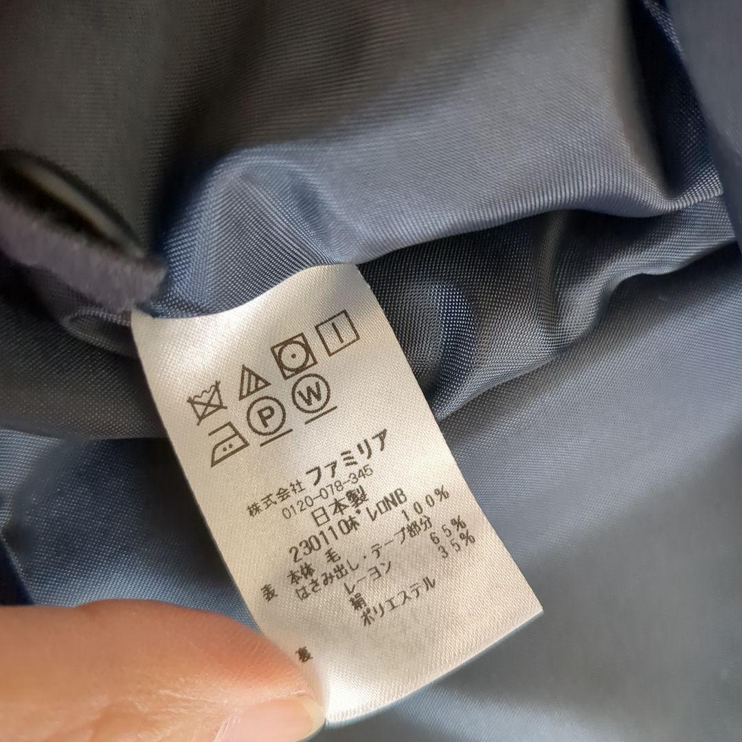 【美品】ファミリア 115-120 濃紺 お受験用セットワンピース　白シャツ