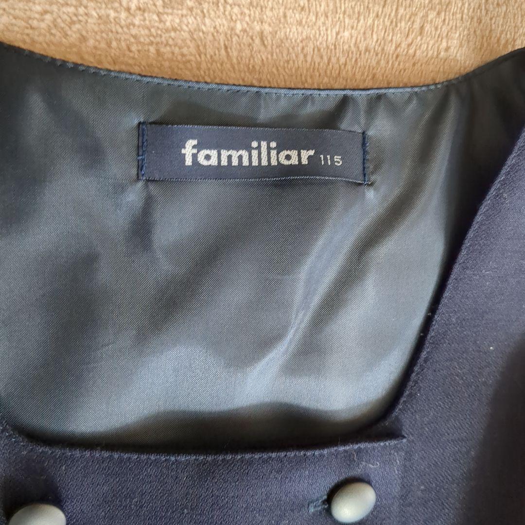 【美品】ファミリア 115-120 濃紺 お受験用セットワンピース　白シャツ