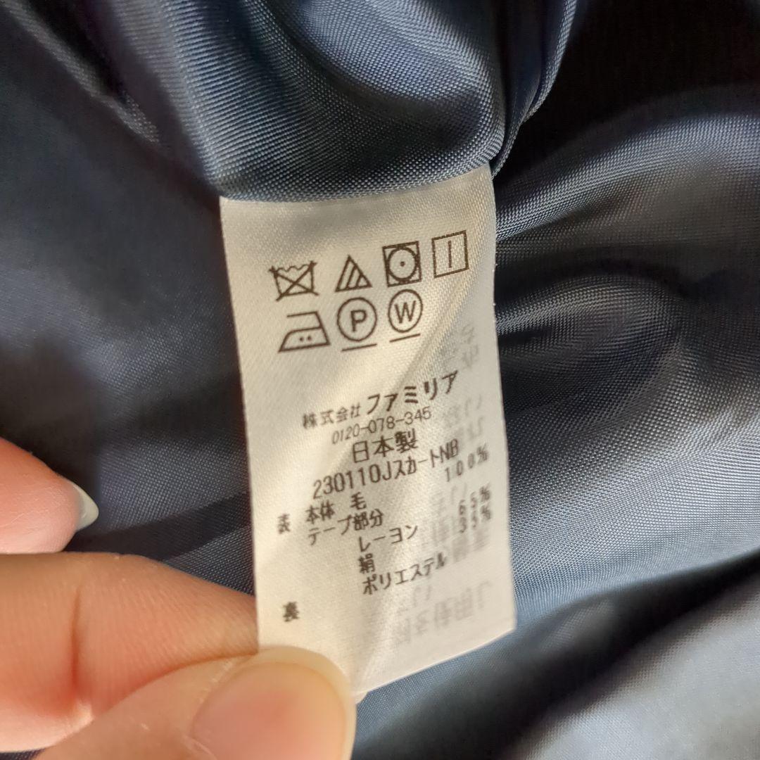 【美品】ファミリア 115-120 濃紺 お受験用セットワンピース　白シャツ