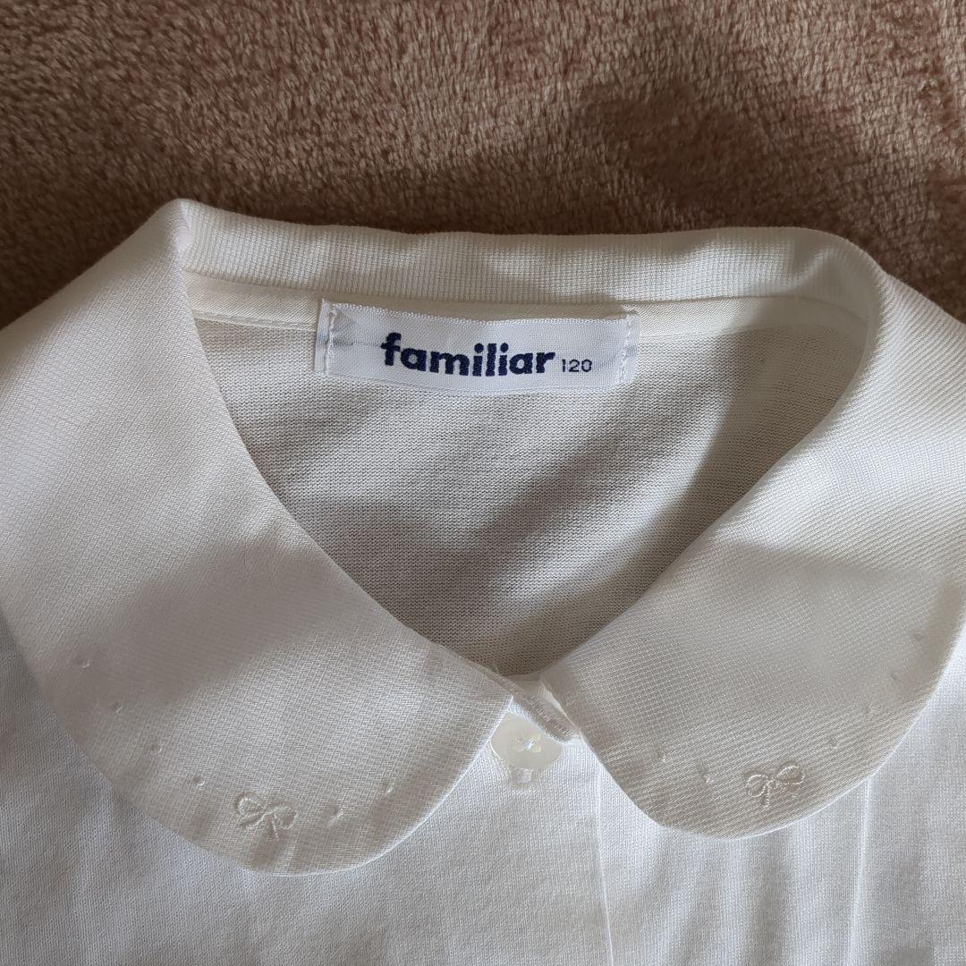 【美品】ファミリア 115-120 濃紺 お受験用セットワンピース　白シャツ