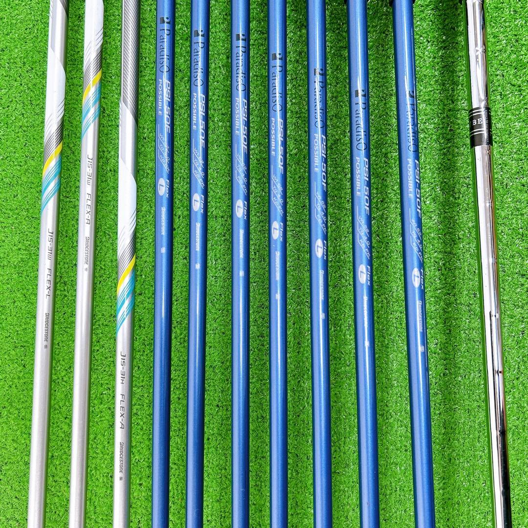 ブリヂストン J615CL パラディーゾ レディースクラブセット11本 初心者