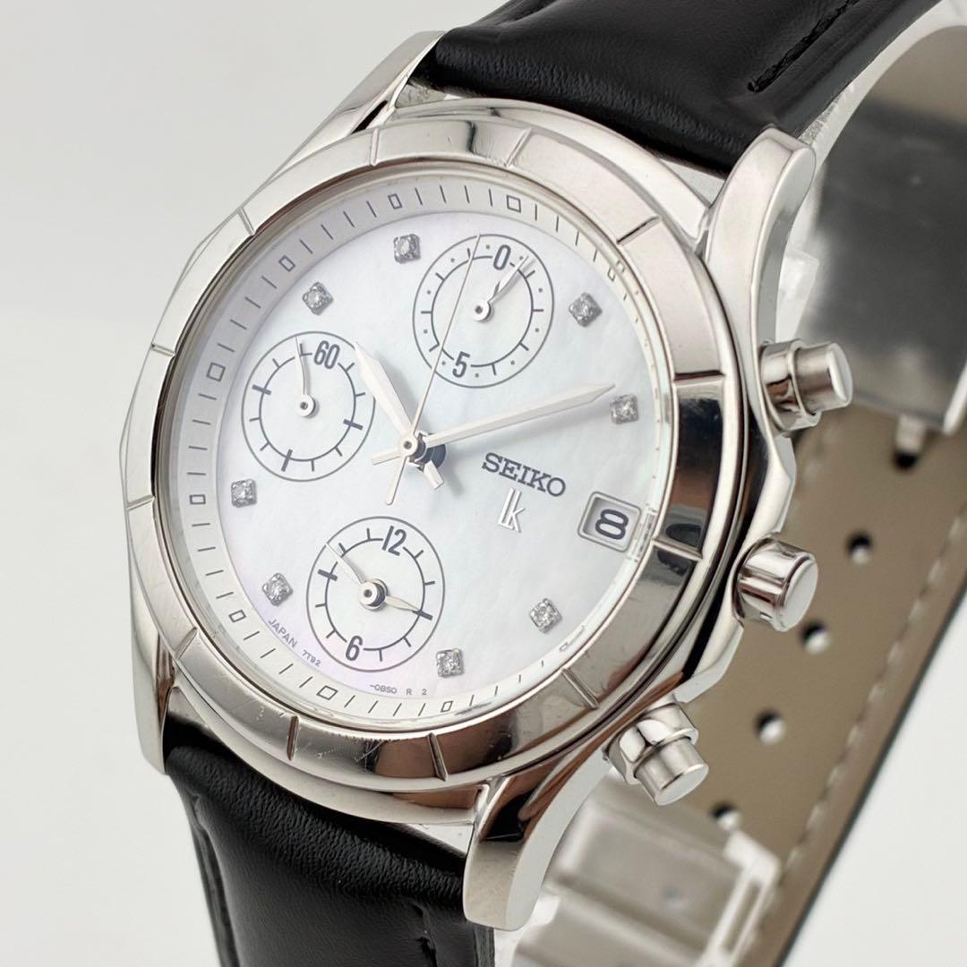 【美品/電池交換済】SEIKO　lK 腕時計　8pダイヤ　新品ベルト　スモセコ