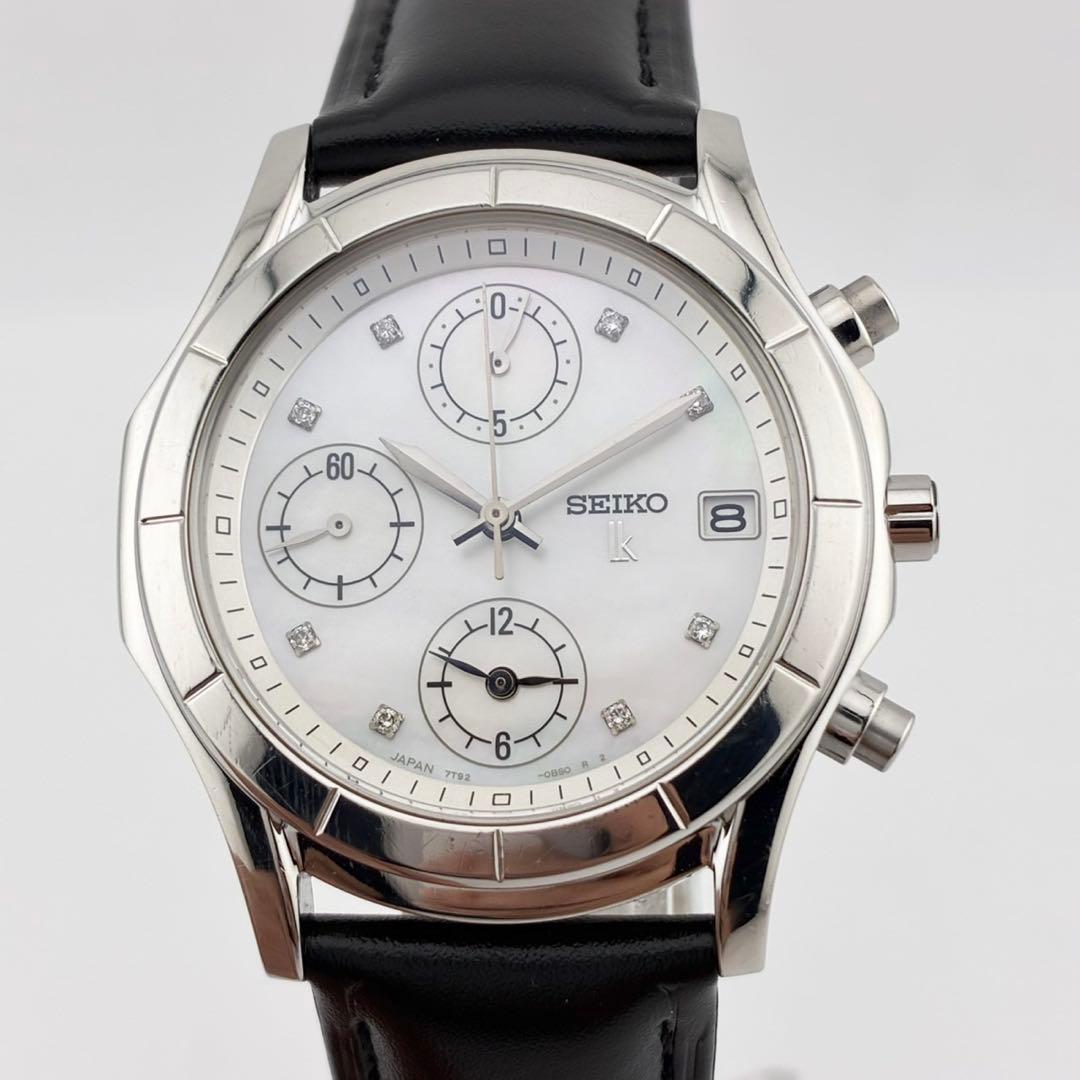 【美品/電池交換済】SEIKO　lK 腕時計　8pダイヤ　新品ベルト　スモセコ
