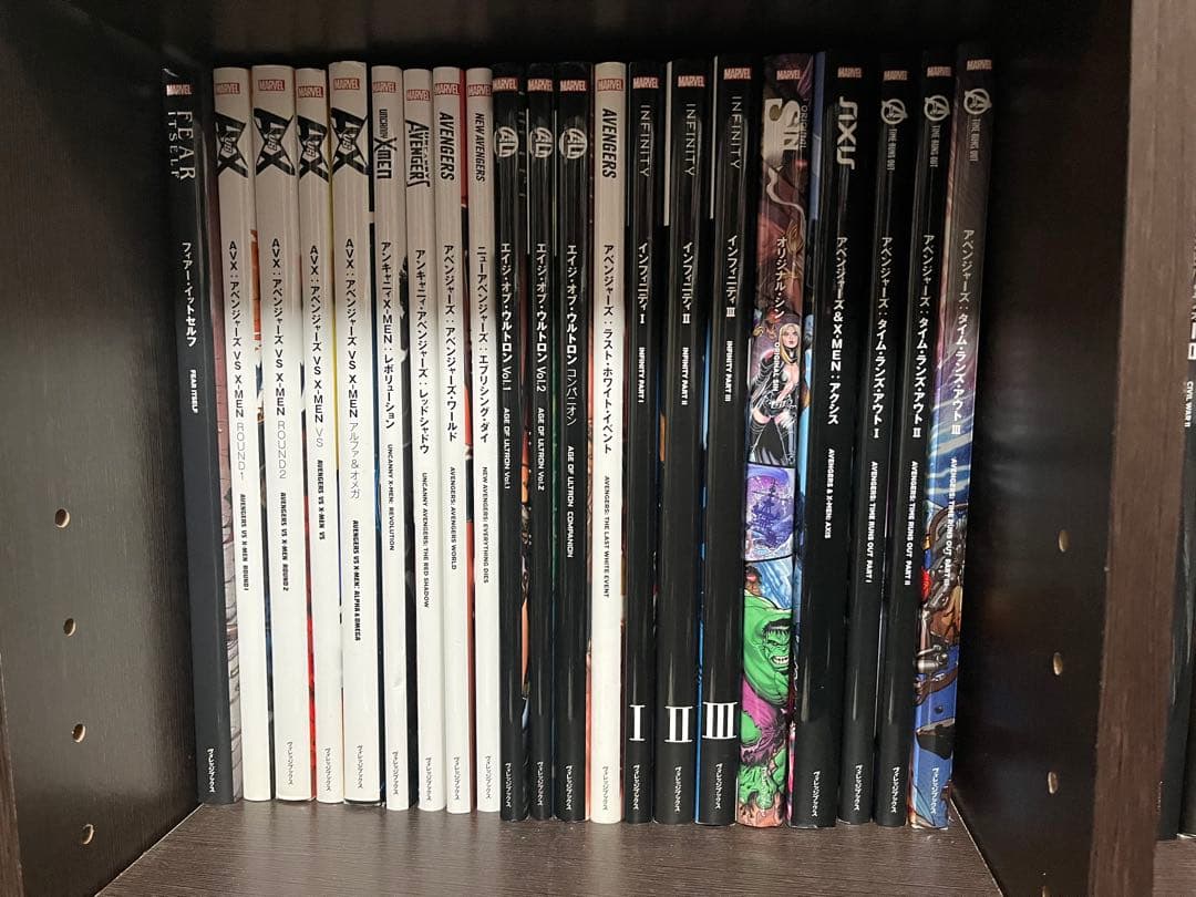 絶版 アメコミ 邦訳 50冊セット