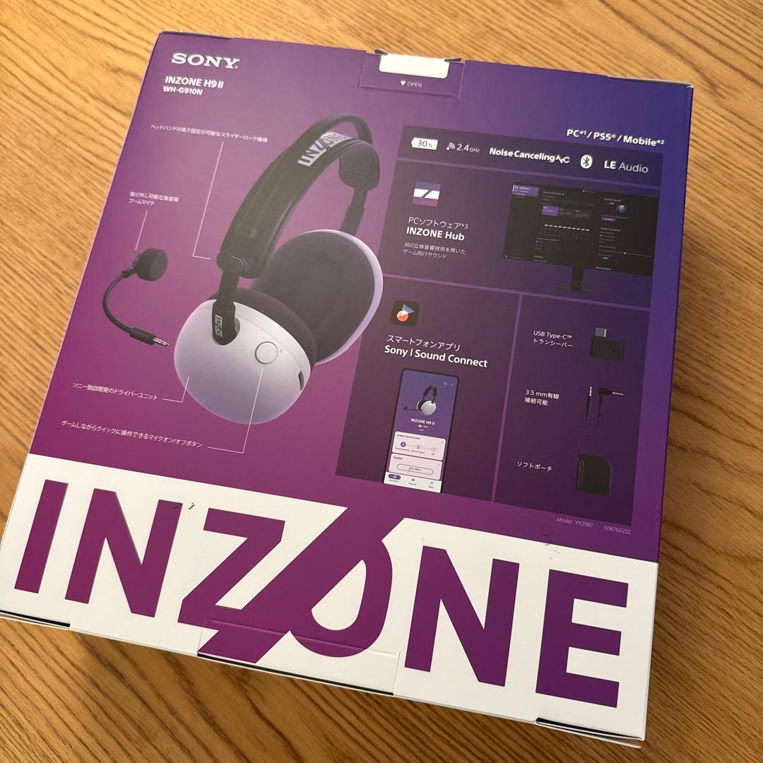 SONY H9 II INZONE ゲーミングヘッドセット