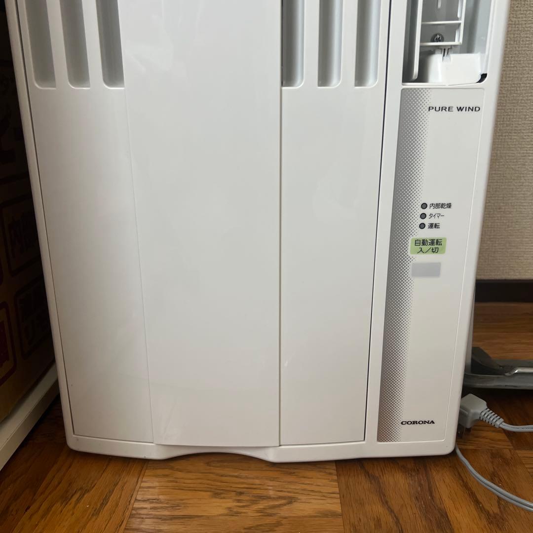 極美品 CORONA PURE WIND 窓用エアコン 2024年製