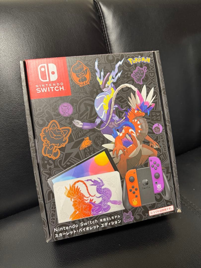 【some】Switch 有機EL