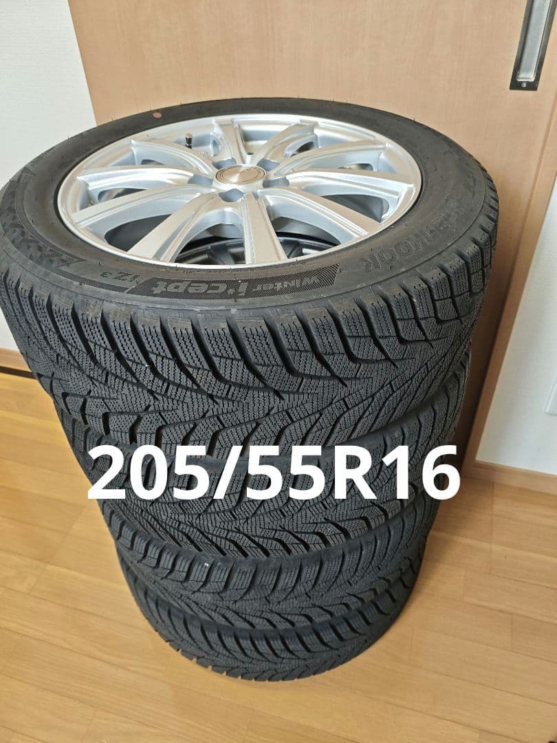 ※12月中旬まで　スタッドレスタイヤホイール4本セット205/55R16