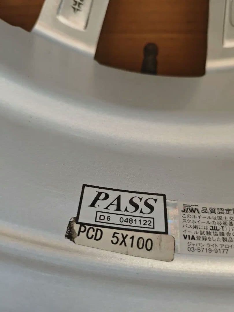 ※12月中旬まで　スタッドレスタイヤホイール4本セット205/55R16