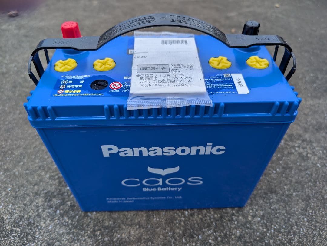 Panasonic caos バッテリー 80B24L