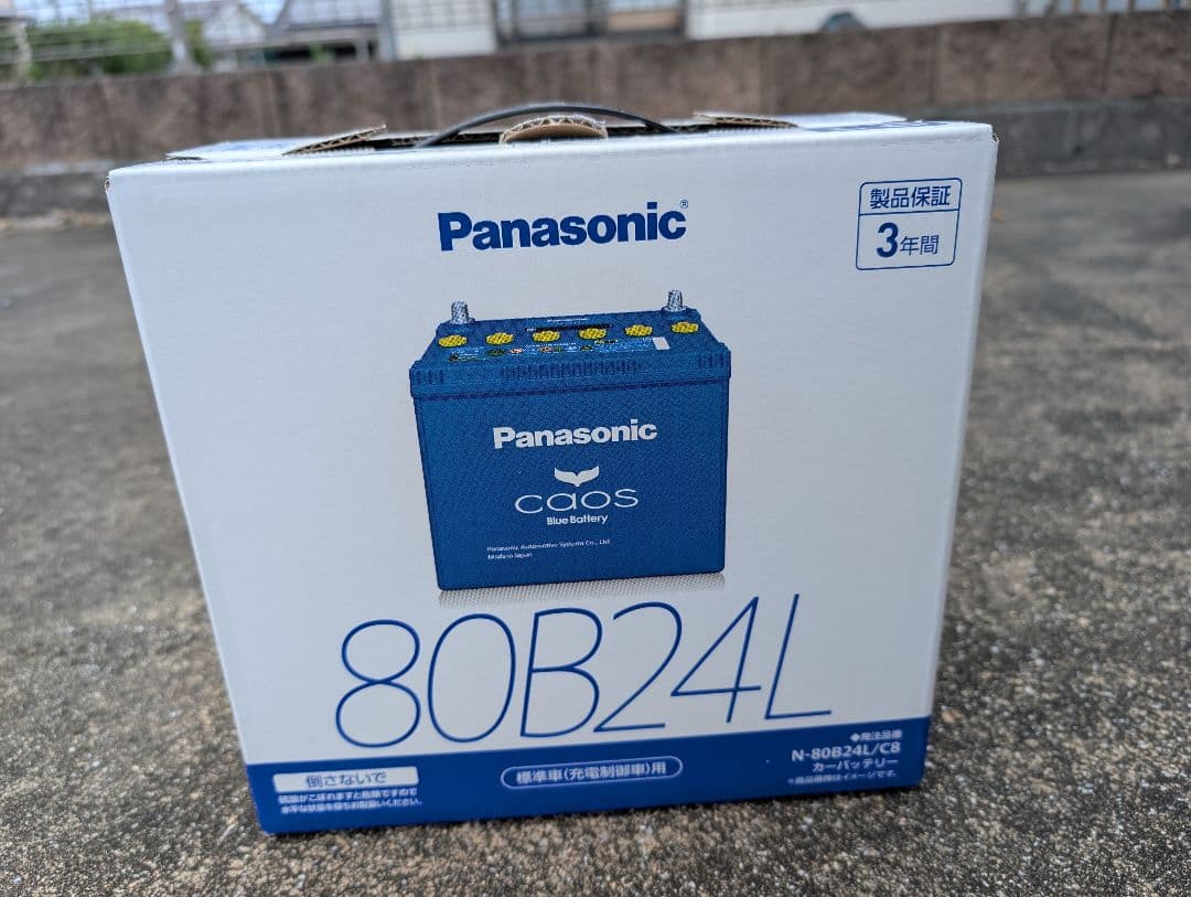Panasonic caos バッテリー 80B24L