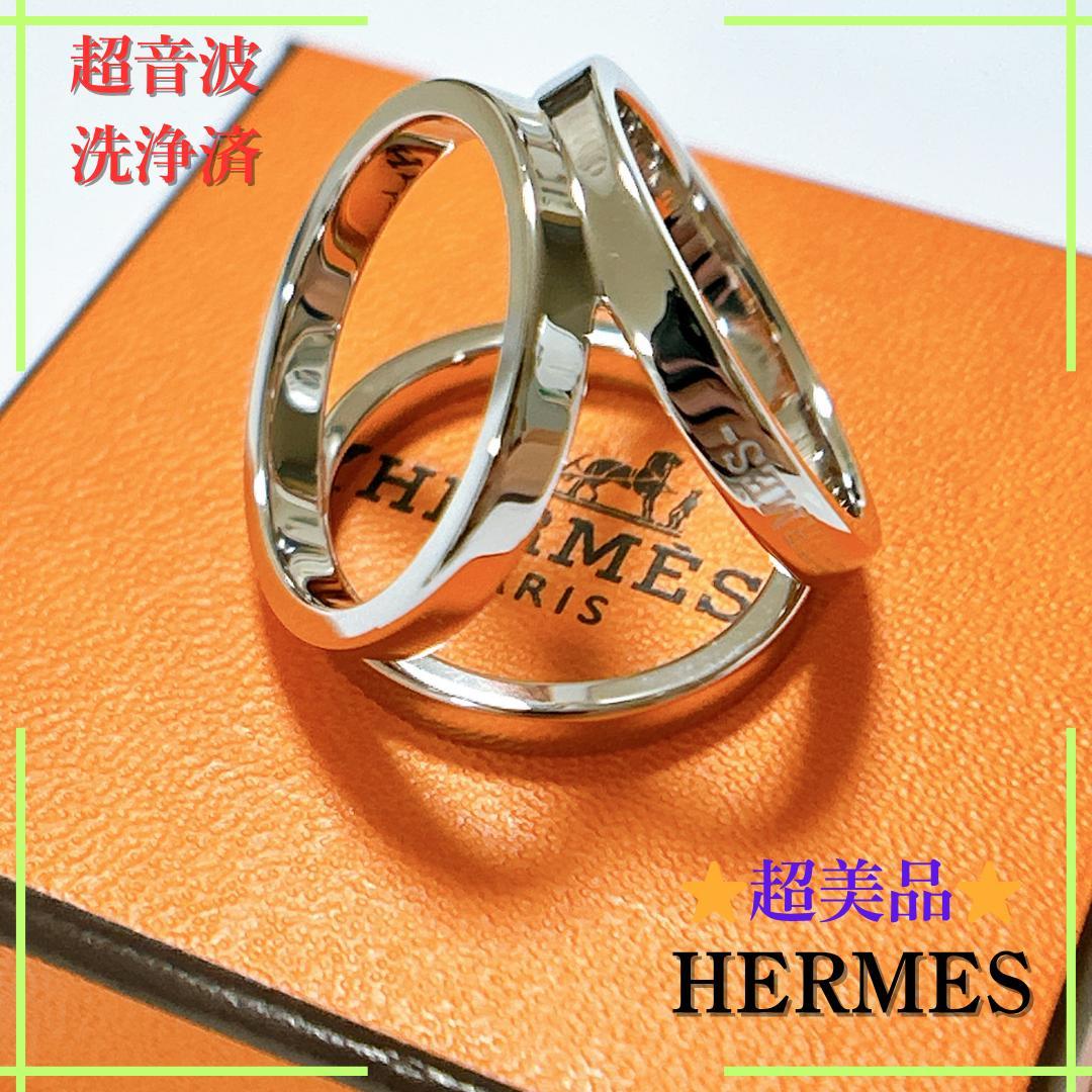 【超美品】エルメス スカーフリング トリオ