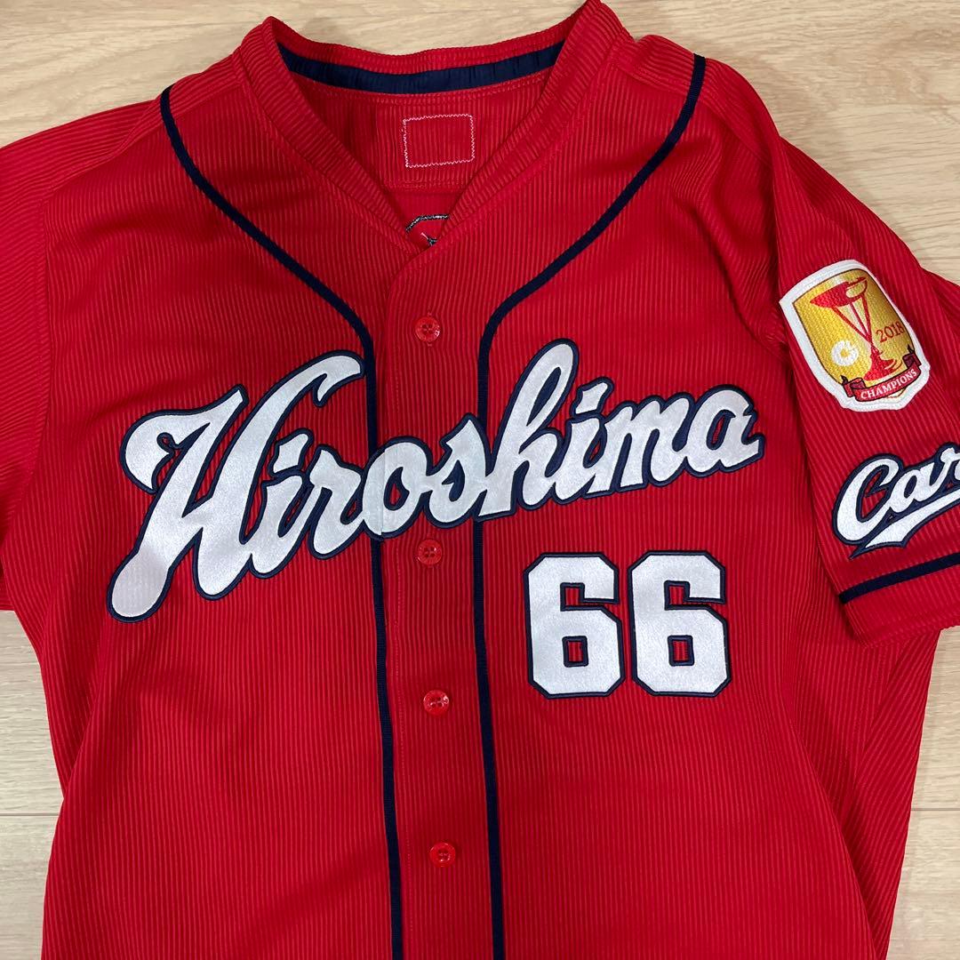 広島東洋カープ　遠藤　実使用ビジターユニフォーム　デサント