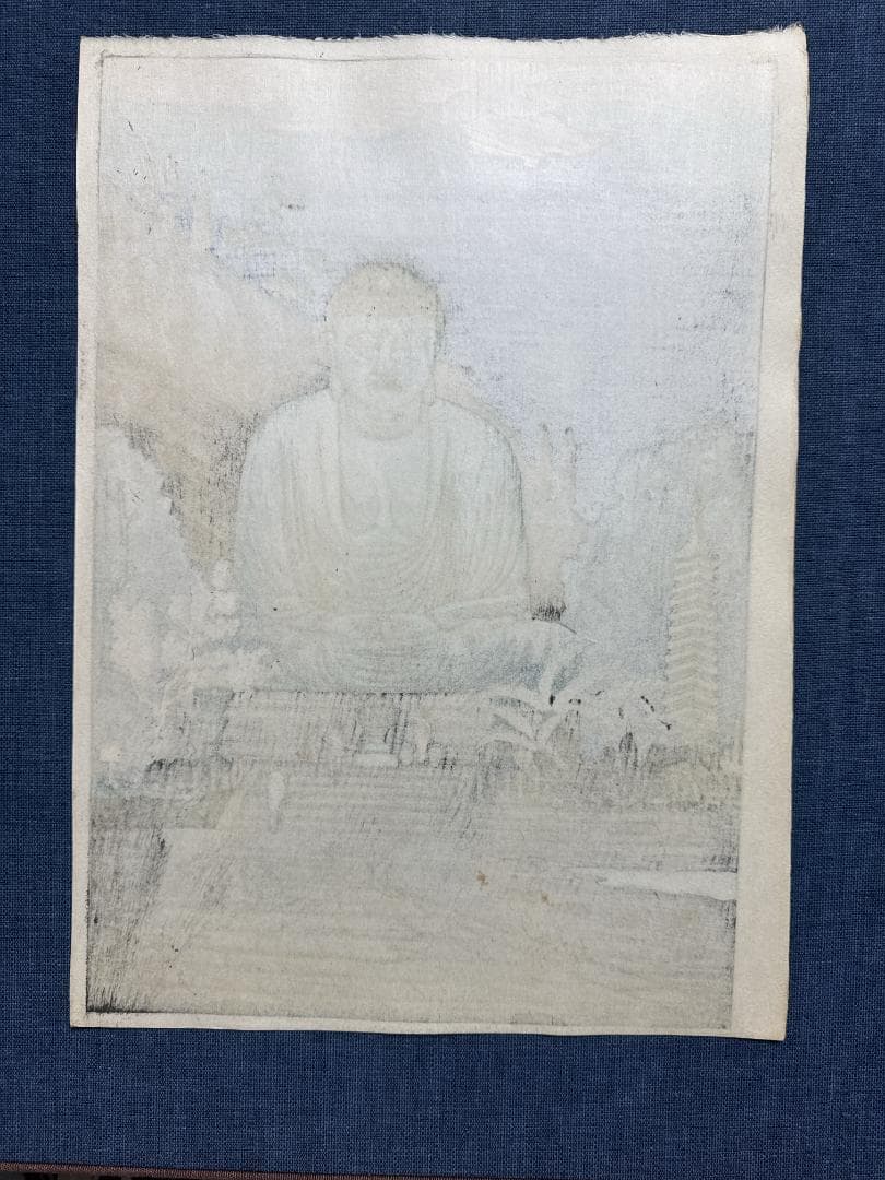 希少！奥山儀八郎 木版画 「鎌倉の大仏」残部少