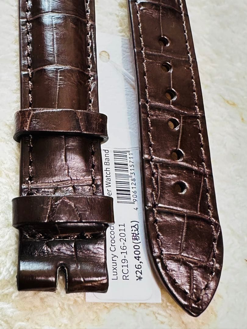 2011#19mm-16mmダークブラウン★本物クロコダイルベルト★スイス製