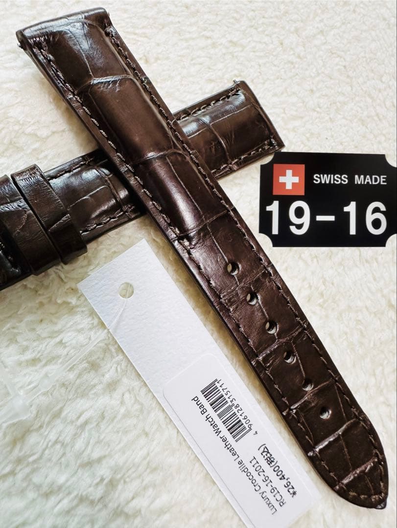 2011#19mm-16mmダークブラウン★本物クロコダイルベルト★スイス製