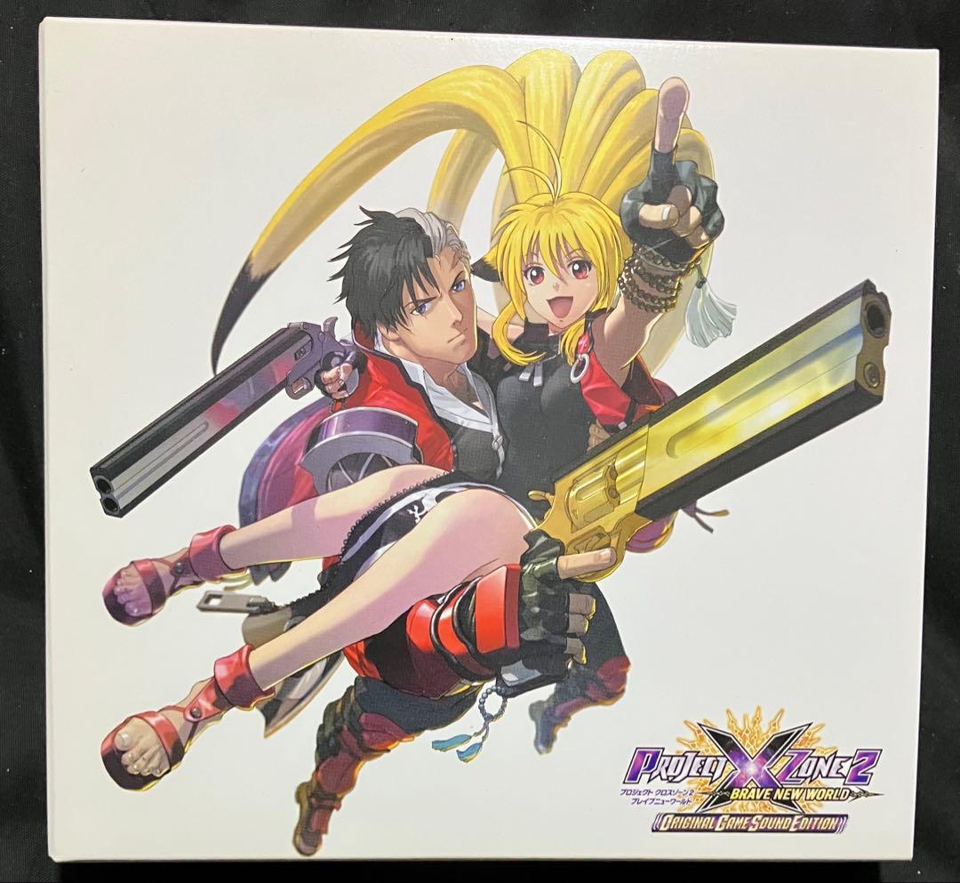 PROJECT X ZONE2 オリジナルゲーム サウンドエディション