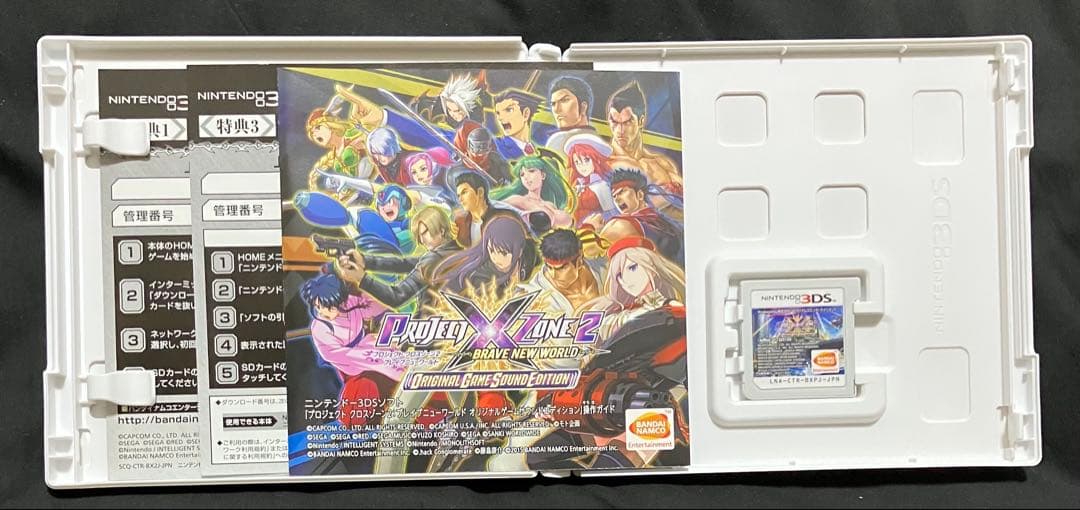 PROJECT X ZONE2 オリジナルゲーム サウンドエディション