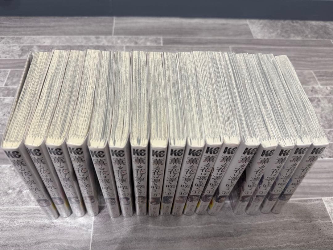 薫る花は凛と咲く 1巻～17巻 特典付き　全巻　初版　ポストカード　未開封