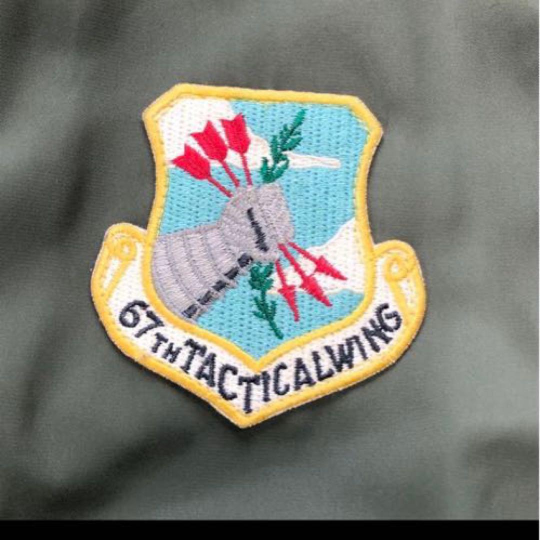 ポロラルフローレン MA-1 リバーシブル ジャケット 160