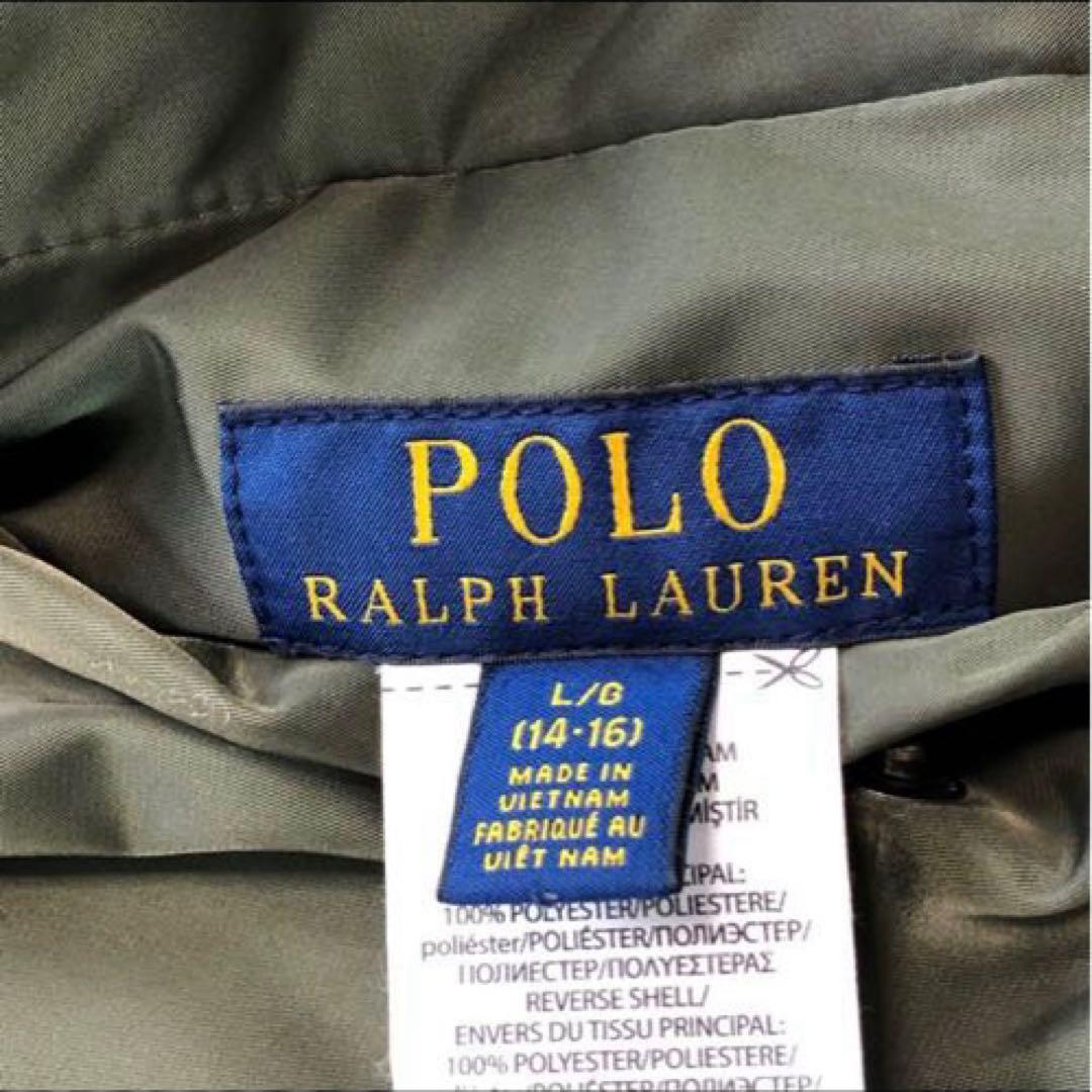 ポロラルフローレン MA-1 リバーシブル ジャケット 160