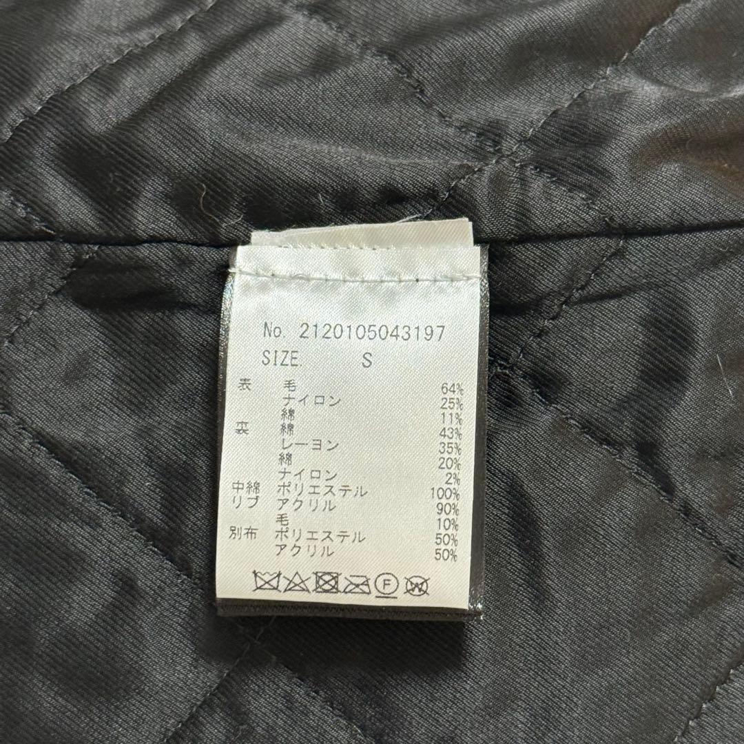 美品 DRIES VAN NOTEN 21-22AW ボアジャケット ブラウン