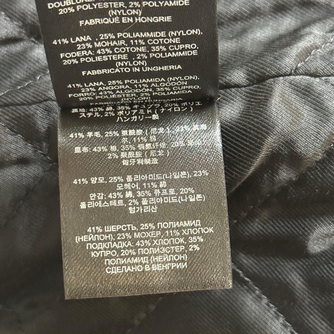 美品 DRIES VAN NOTEN 21-22AW ボアジャケット ブラウン