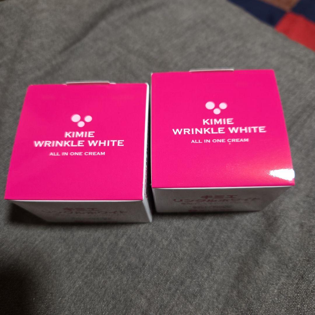 【キミエ】リンクルホワイト クリーム 50g 2個セット