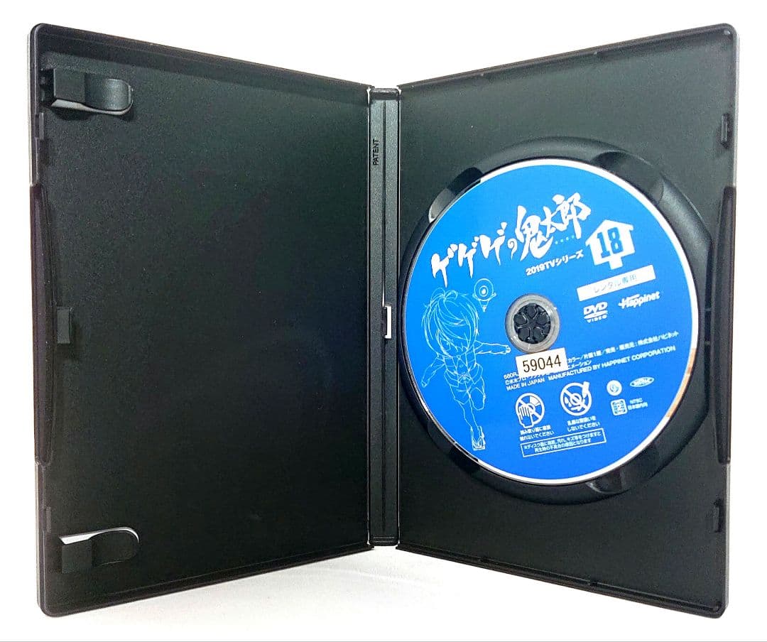 ゲゲゲの鬼太郎 2018/2019【DVD】全35巻セット