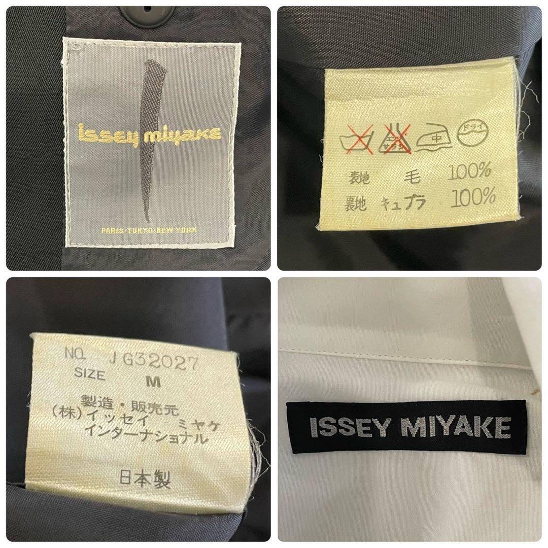 超希少◎イッセイミヤケ　1980's初期　スーツ　セットアップ　4点セット　黒