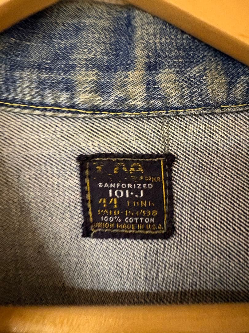 70s Lee 101-J デニムジャケット 44サイズ