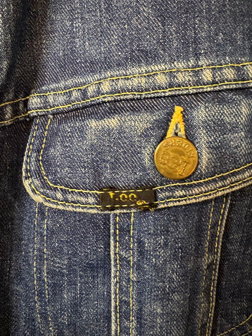70s Lee 101-J デニムジャケット 44サイズ