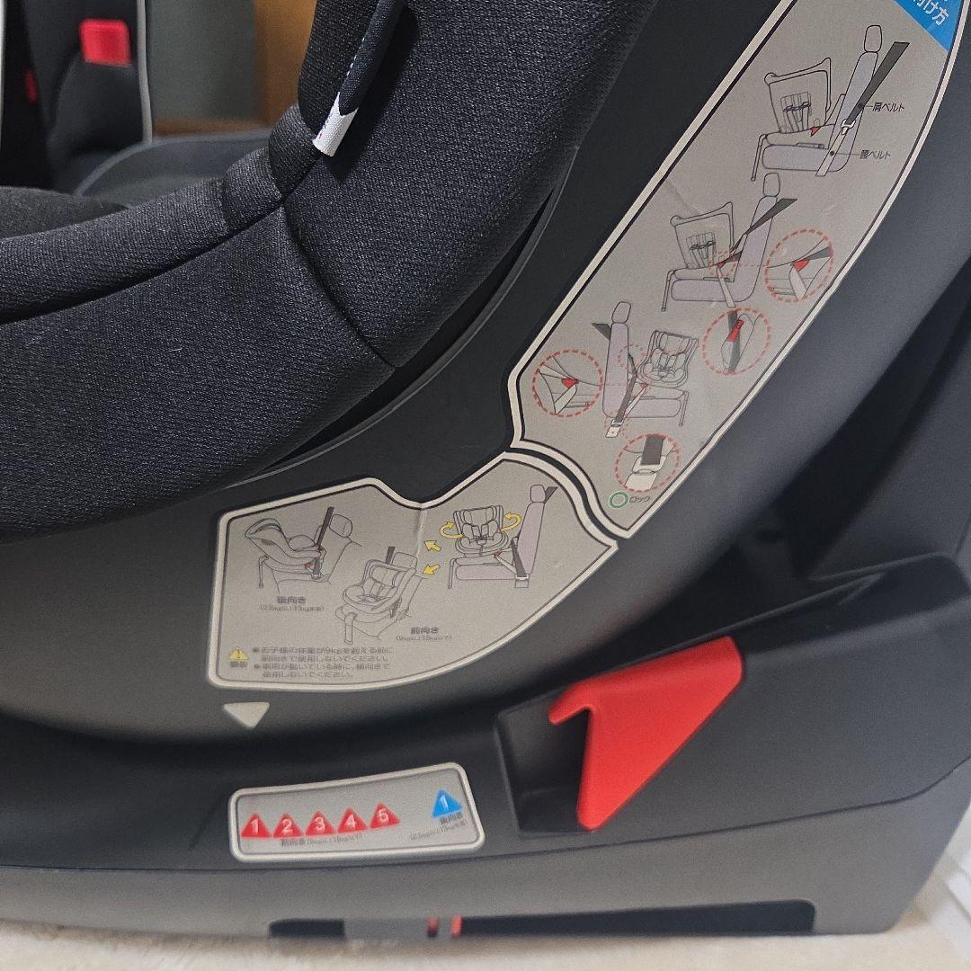 マムズキャリー　ターン・レジェFIX ISOFIX チャイルドシート