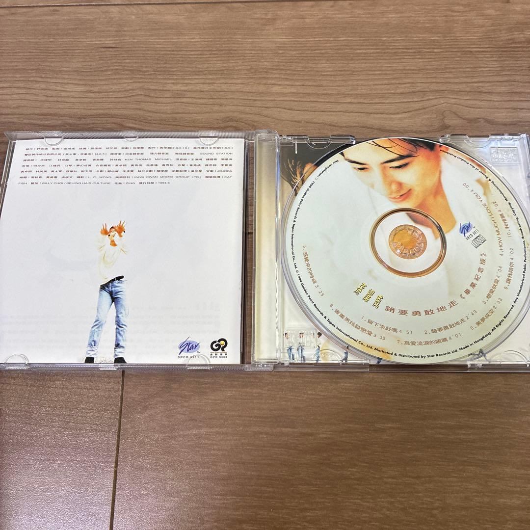 孫耀威　エリックスン　CD 10枚　アジアボックス