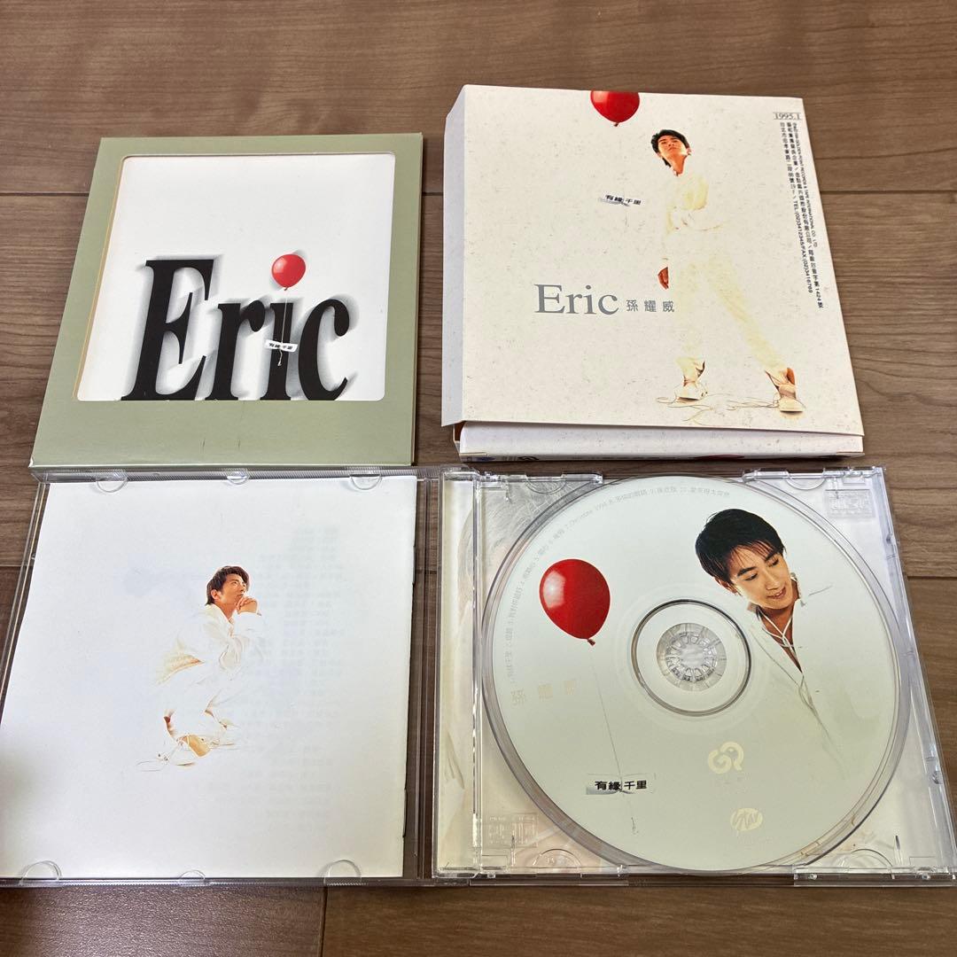 孫耀威　エリックスン　CD 10枚　アジアボックス