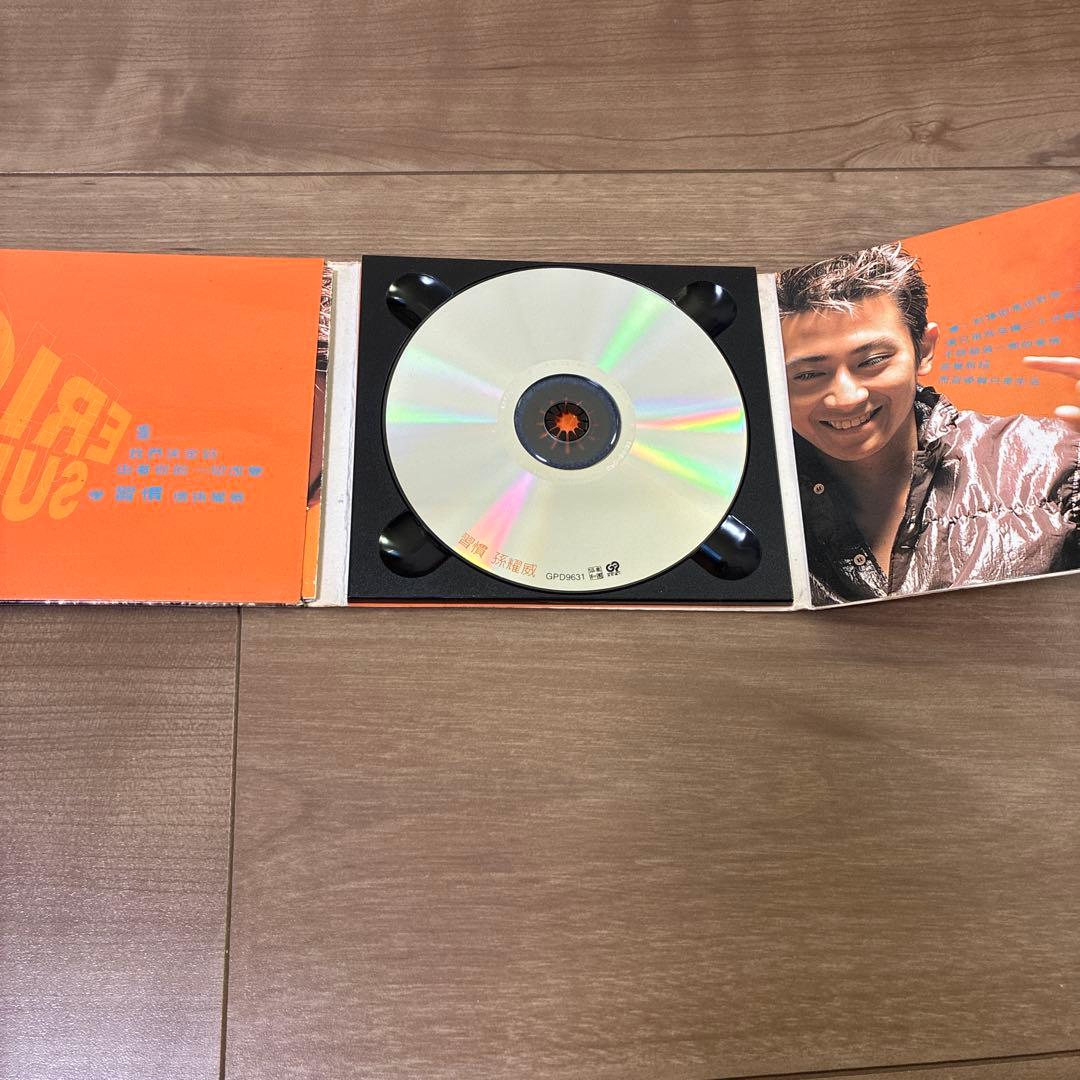 孫耀威　エリックスン　CD 10枚　アジアボックス