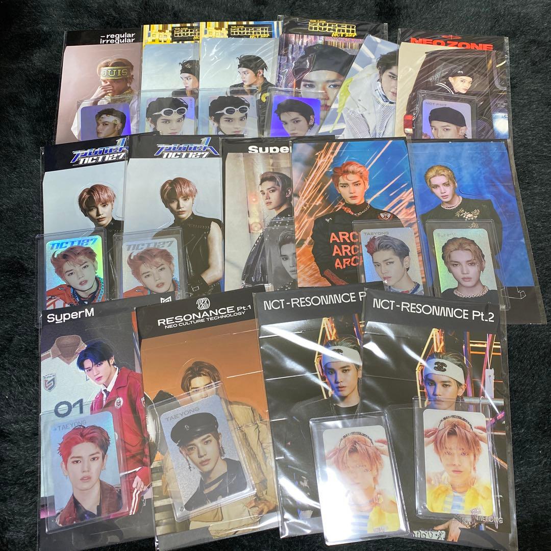 NCT127 テヨン　ホログラム　セット