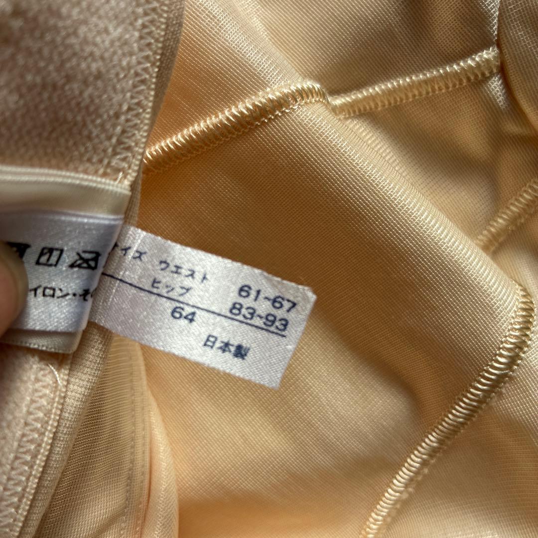 フォーシスアンドカンパニー FOUR SIS & CO. ブライダルインナー