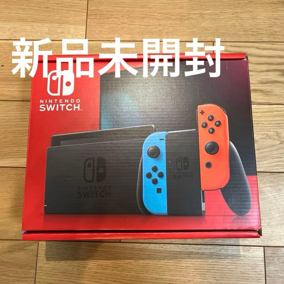 【新品】Nintendo Switch 新パッケージ版 本体
