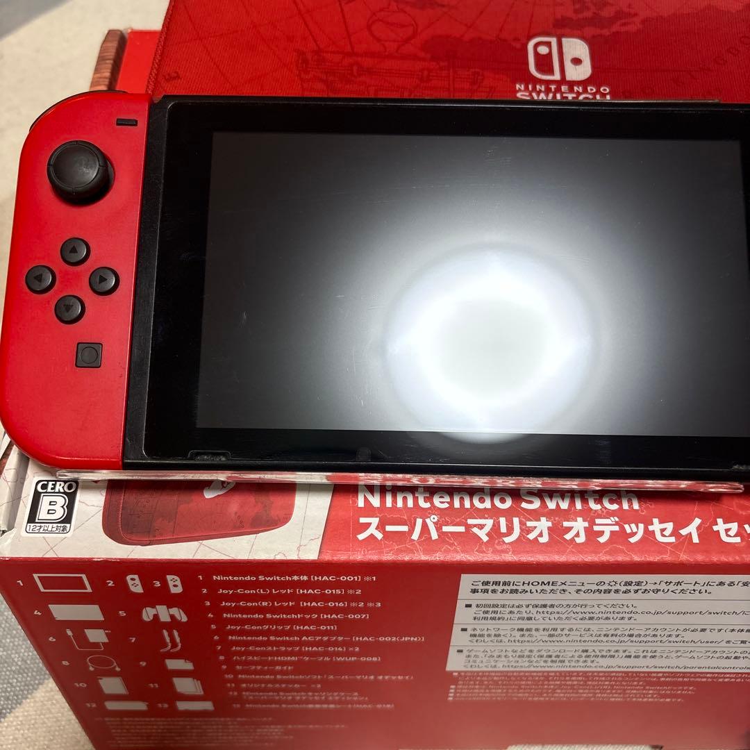 最値下げ　Nintendo Switch スーパーマリオオデッセイバージョン