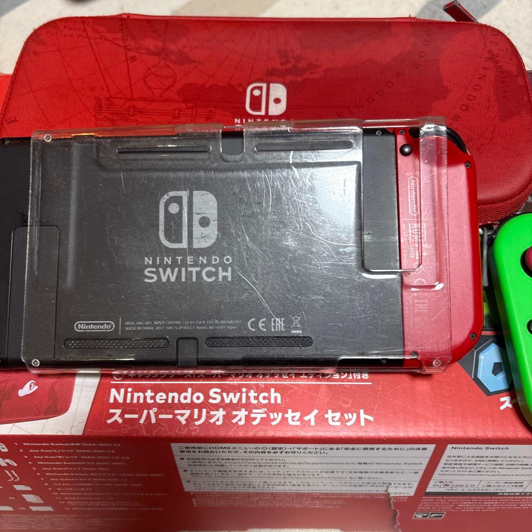 最値下げ　Nintendo Switch スーパーマリオオデッセイバージョン