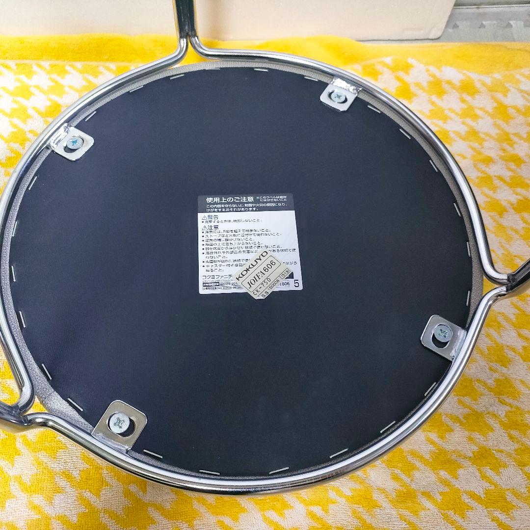 CK−750 KOKUYO コクヨ 丸椅子 ２個セット