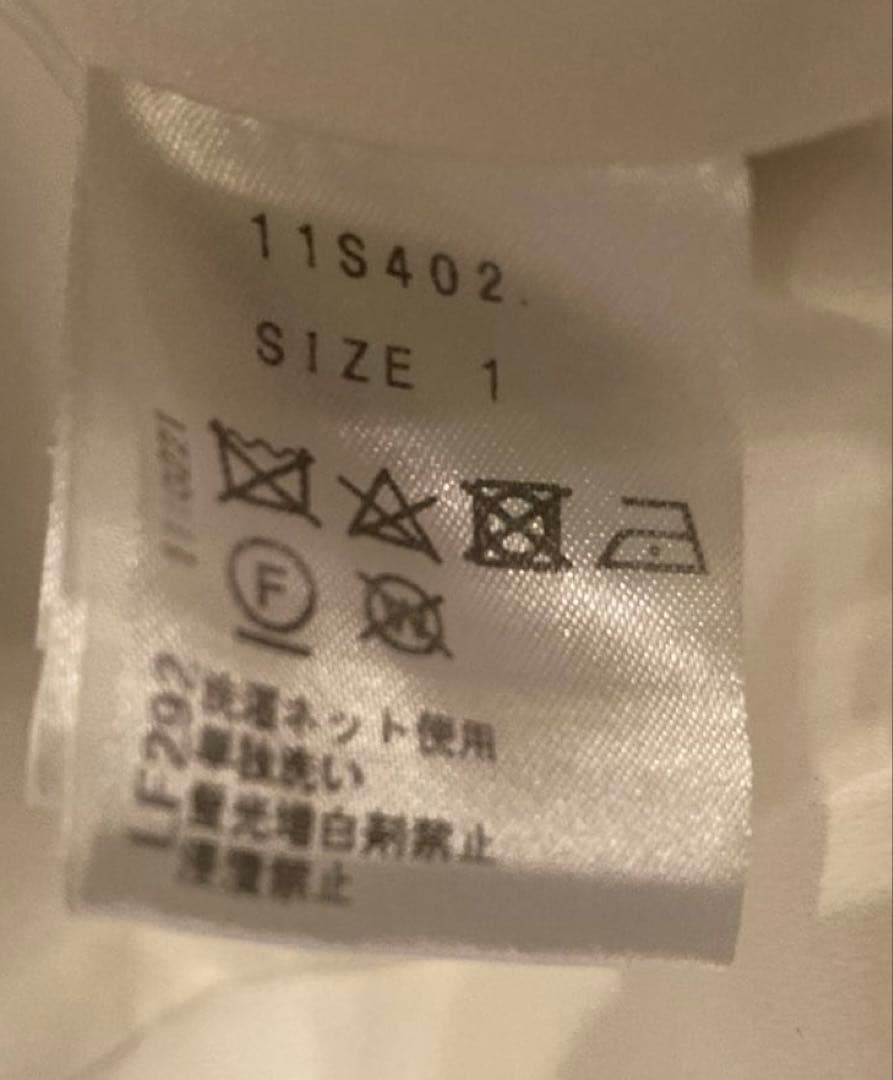 ジャケット・アウター Chesty Pearl Peplum Jacket