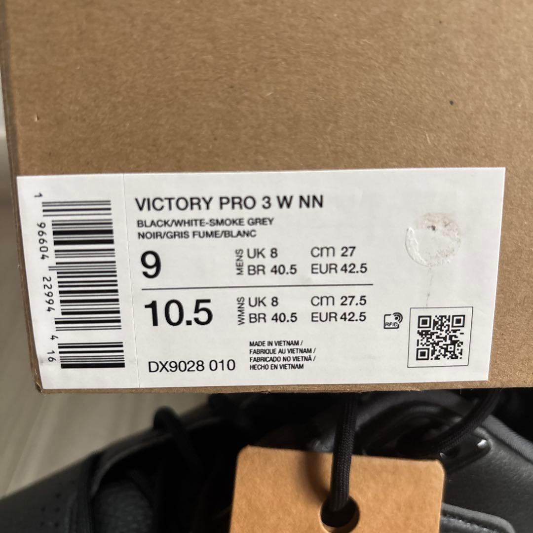 ナイキ　ビクトリープロ3 NIKE VICTORY PRO 3 W NN
