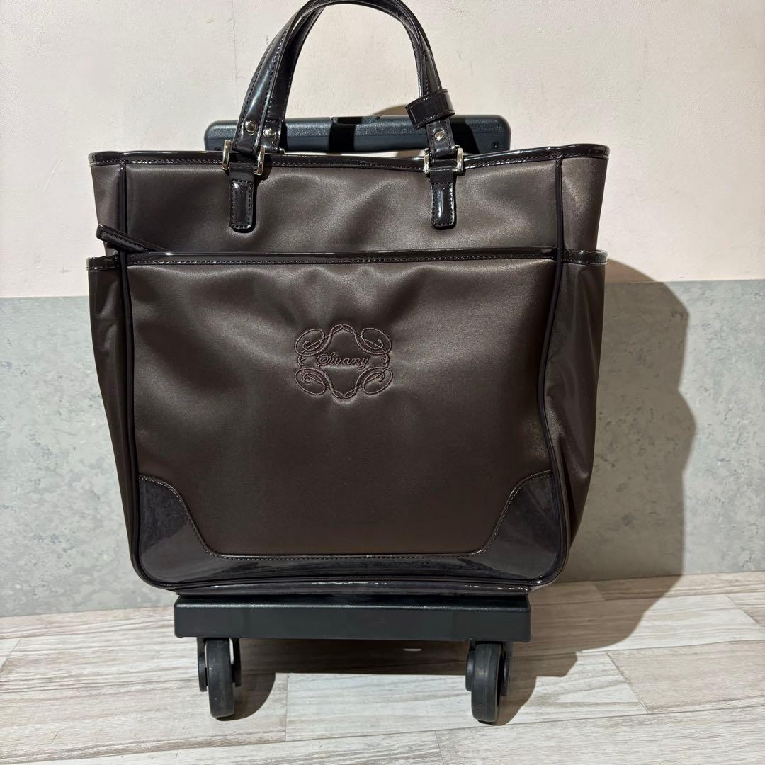 ダークブラウン トートバッグ キャリーケース付き　スワニー　シルバーカー